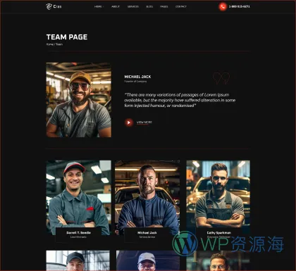 Cras-汽车维修汽车改装配件商城网站模板HTML和ReactJs双版本插图20-WP资源海