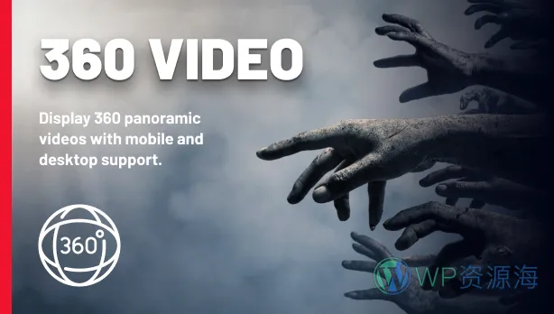 Ultimate Video Player-终极网页视频播放器WordPress插件插图4-WP资源海