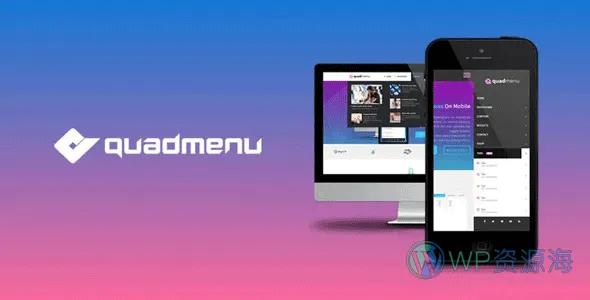 QuadMenu Pro-网站巨型菜单超级菜单WordPress插件插图-WP资源海
