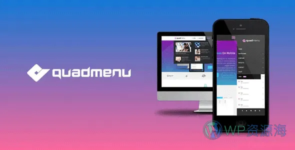QuadMenu Pro-网站巨型菜单超级菜单WordPress插件[更至v3.1.0]插图-WordPress资源海