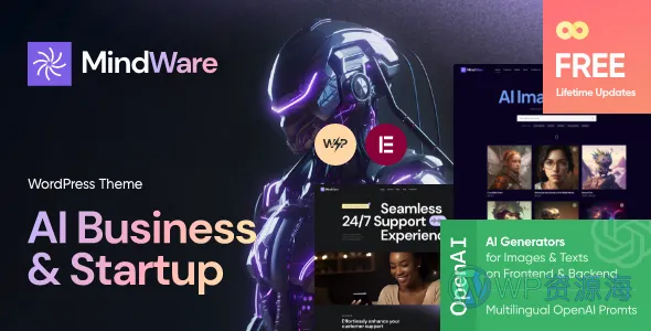MindWare-人工智能机器学习AI软件WordPress主题插图-WP资源海