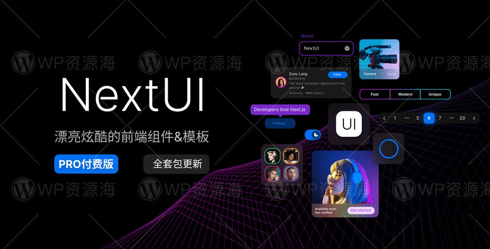 NextUI PRO-前端组件超全漂亮炫酷的Tailwind React模板套件