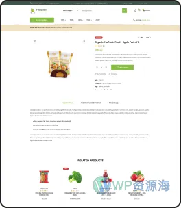 Freshen-水果蔬菜生鲜食品商城WordPress主题[更至v1.0.22]插图24-WP资源海