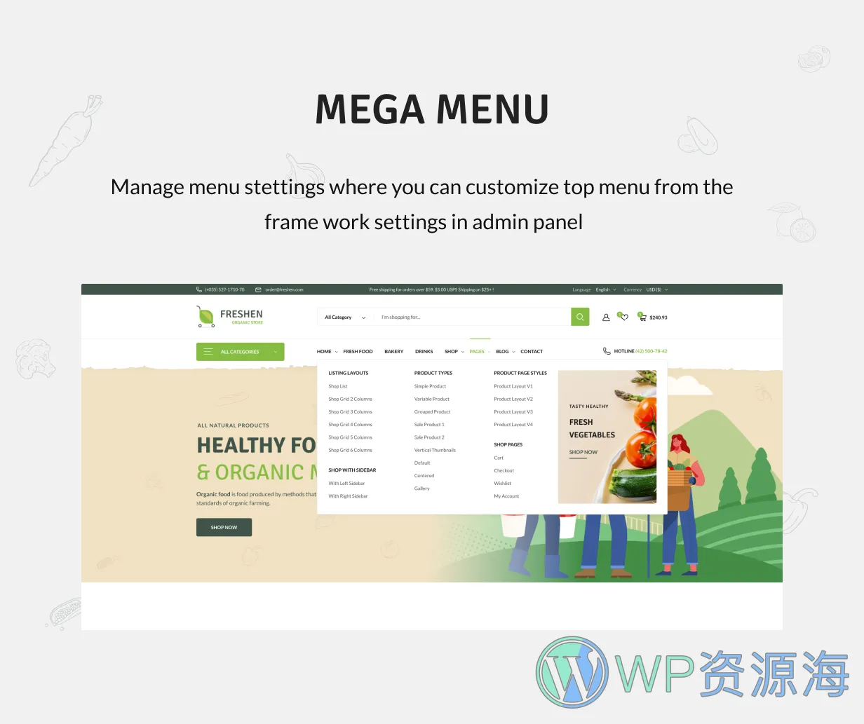 Freshen-水果蔬菜生鲜食品商城WordPress主题[更至v1.0.22]插图8-WP资源海