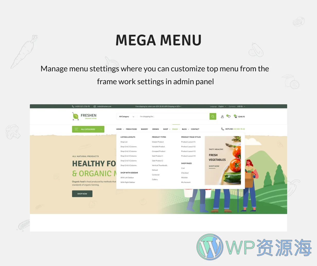 Freshen-水果蔬菜生鲜食品商城WordPress主题[更至v1.0.22]插图8-WordPress资源海