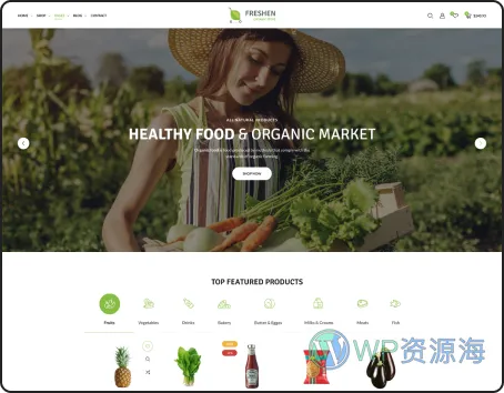 Freshen-水果蔬菜生鲜食品商城WordPress主题[更至v1.0.22]插图14-WP资源海