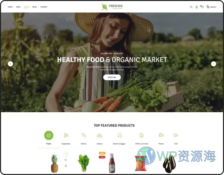 Freshen-水果蔬菜生鲜食品商城WordPress主题[更至v1.0.22]插图14-WordPress资源海