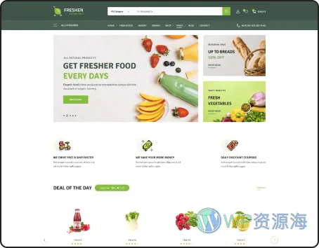 Freshen-水果蔬菜生鲜食品商城WordPress主题[更至v1.0.22]插图11-WP资源海