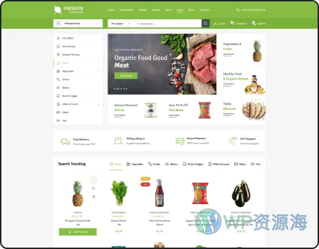 Freshen-水果蔬菜生鲜食品商城WordPress主题[更至v1.0.22]插图13-WordPress资源海