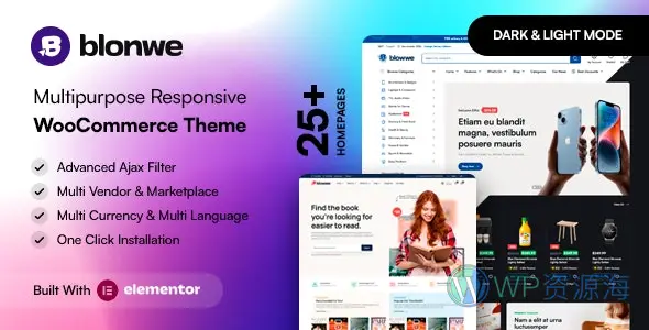 Blonwe-多用途跨境电商网站模板WordPress主题插图-WP资源海