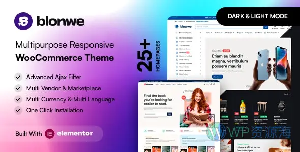Blonwe-多用途跨境电商网站模板WordPress主题[更至v1.1.4]插图-WordPress资源海