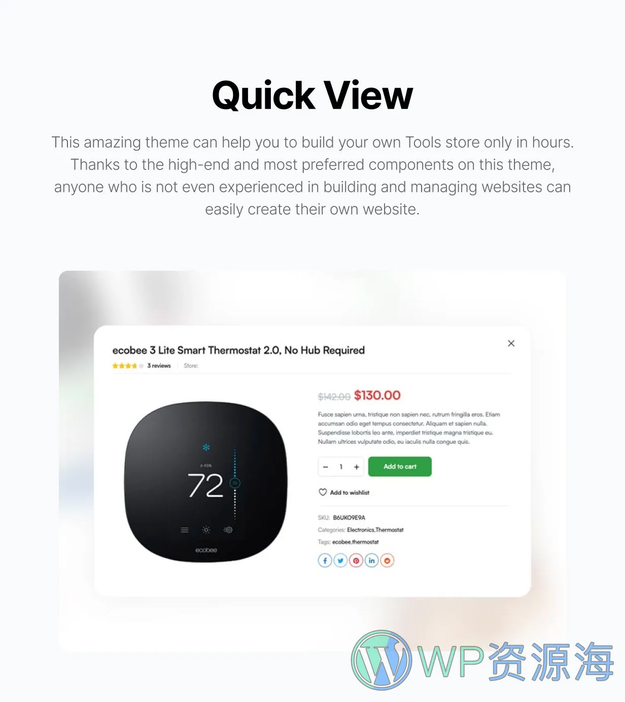 Blonwe-多用途跨境电商网站模板WordPress主题插图8-WP资源海
