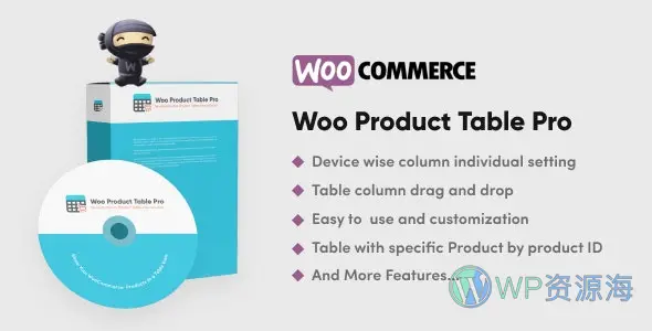 Woo Product Table Pro-商品产品表格视图WordPress插件[更至v9.1.0]插图-WordPress资源海