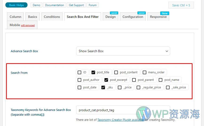 Woo Product Table Pro-商品产品表格视图WordPress插件[更至v9.1.0]插图12-WP资源海