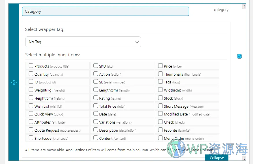 Woo Product Table Pro-商品产品表格视图WordPress插件[更至v9.1.0]插图14-WP资源海