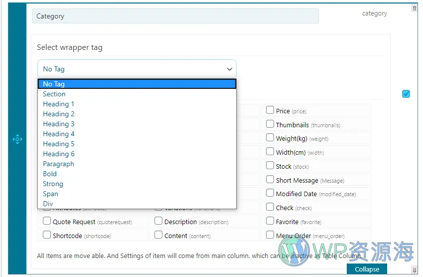 Woo Product Table Pro-商品产品表格视图WordPress插件[更至v9.1.0]插图18-WP资源海