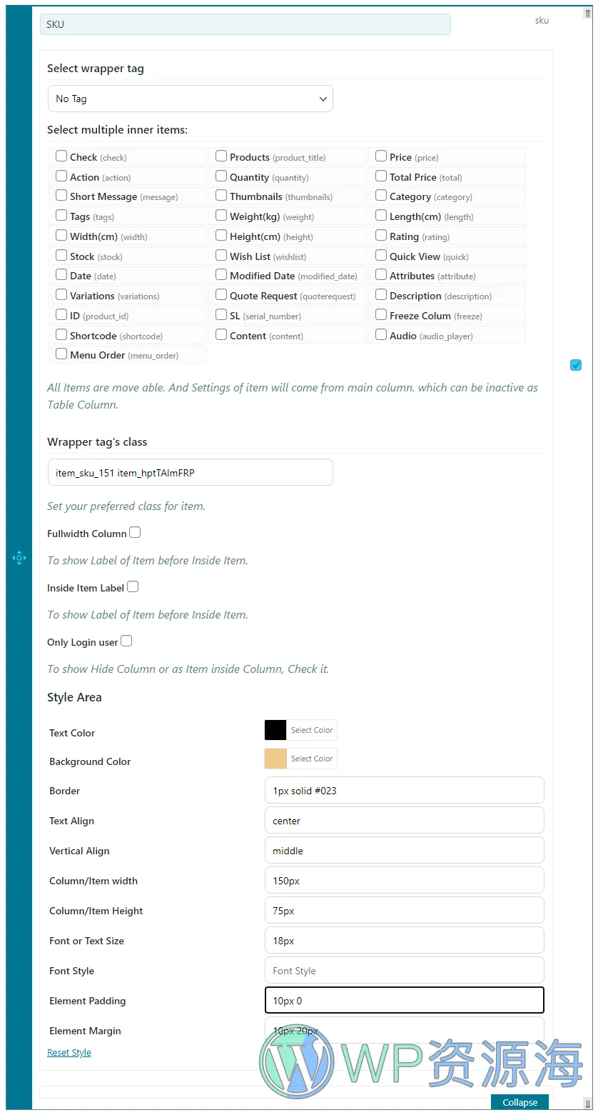 Woo Product Table Pro-商品产品表格视图WordPress插件[更至v9.1.0]插图32-WP资源海