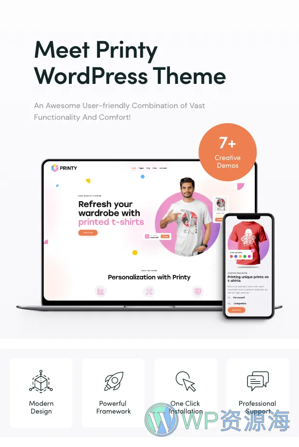 Printy-T恤印染印刷厂3D打印公司WordPress主题[更至v1.3]插图1-WP资源海