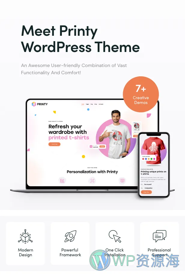 Printy-T恤印染印刷厂3D打印公司WordPress主题[更至]插图1-WordPress资源海