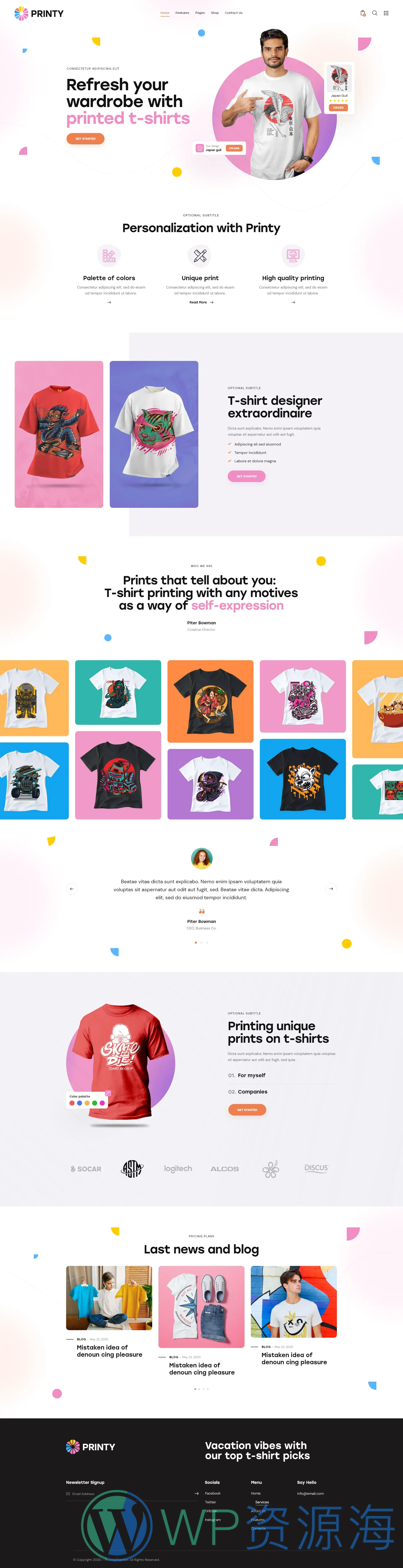 Printy-T恤印染印刷厂3D打印公司WordPress主题[更至v1.3]插图8-WP资源海