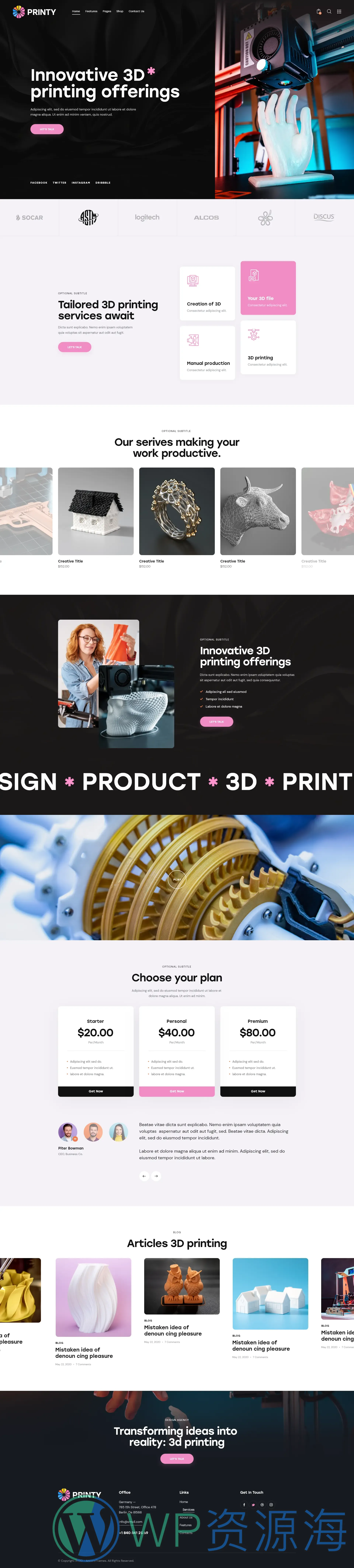 Printy-T恤印染印刷厂3D打印公司WordPress主题[更至v1.3]插图2-WP资源海