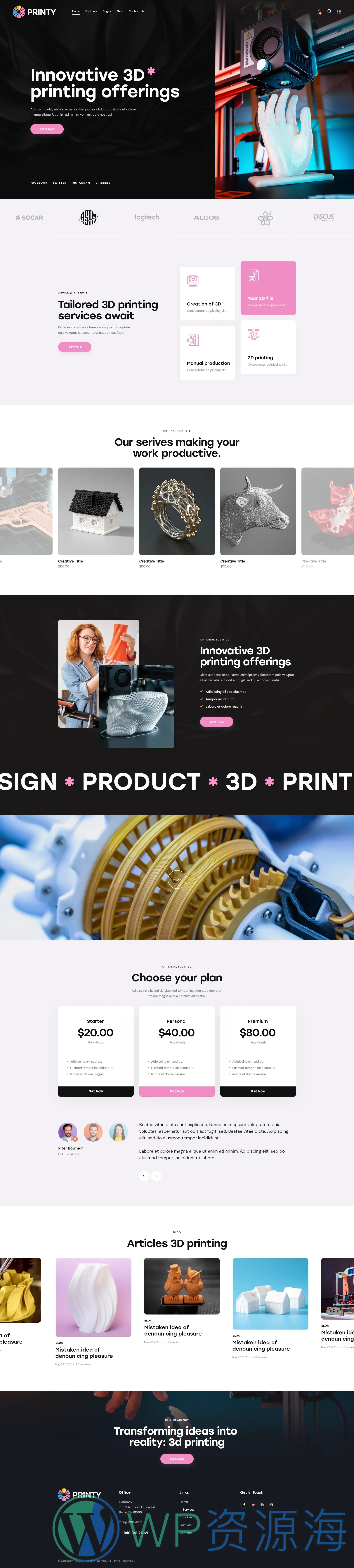 Printy-T恤印染印刷厂3D打印公司WordPress主题[更至]插图2-WordPress资源海