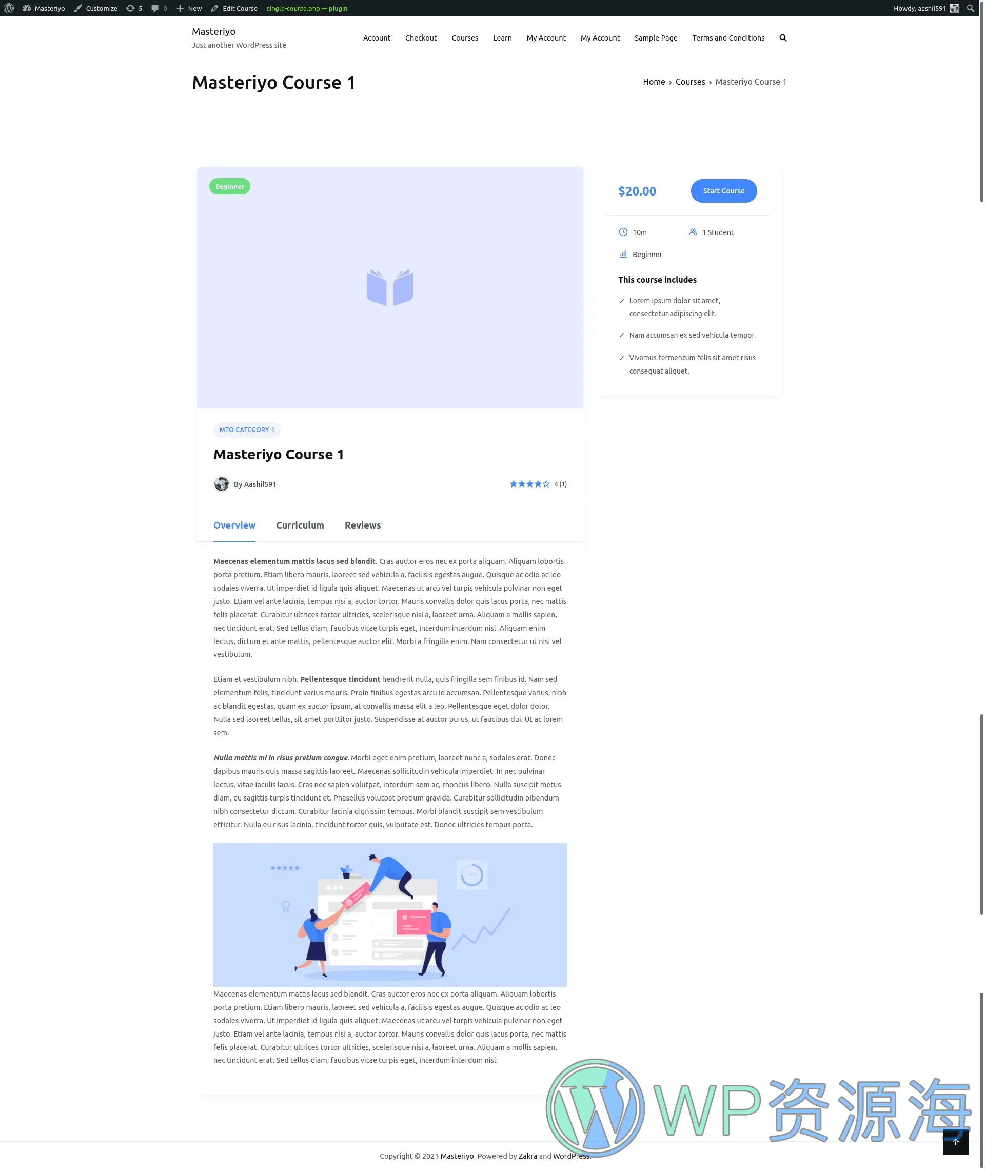 Masteriyo Pro-在线课程教育管理系统WordPress插件插图2-WP资源海