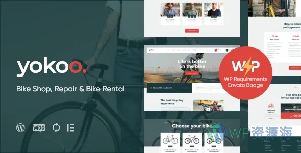 Yokoo-公路自行车山地车商城WordPress主题[更至v1.1.8]插图-WordPress资源海