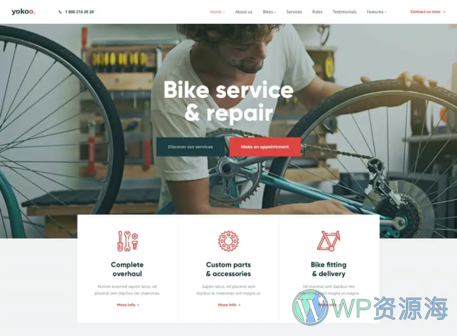 Yokoo-公路自行车山地车商城WordPress主题[更至v1.1.8]插图2-WordPress资源海