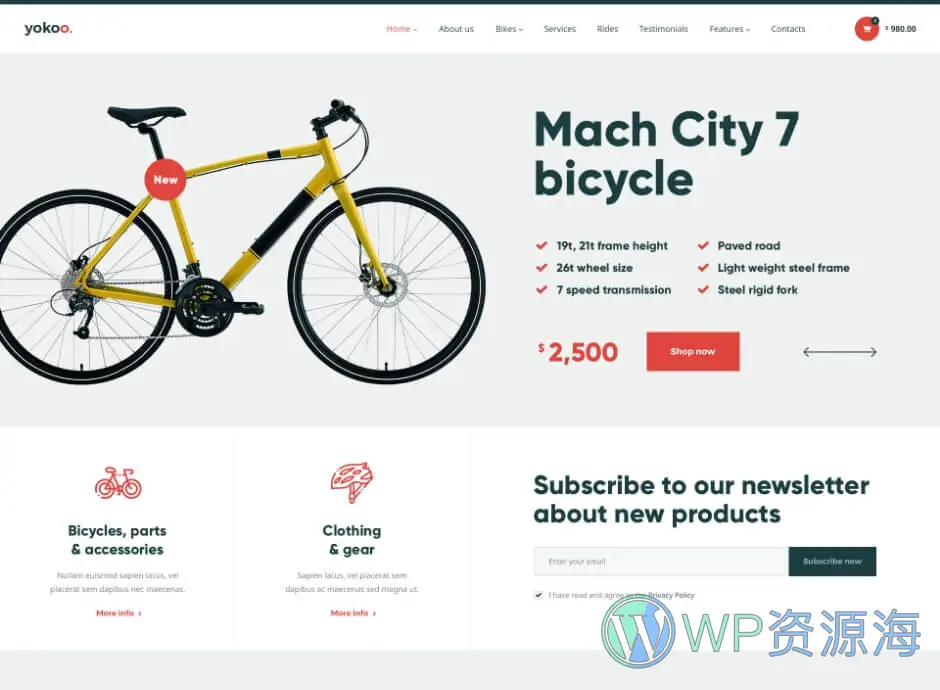 Yokoo-公路自行车山地车商城WordPress主题[更至v1.1.8]插图4-WordPress资源海