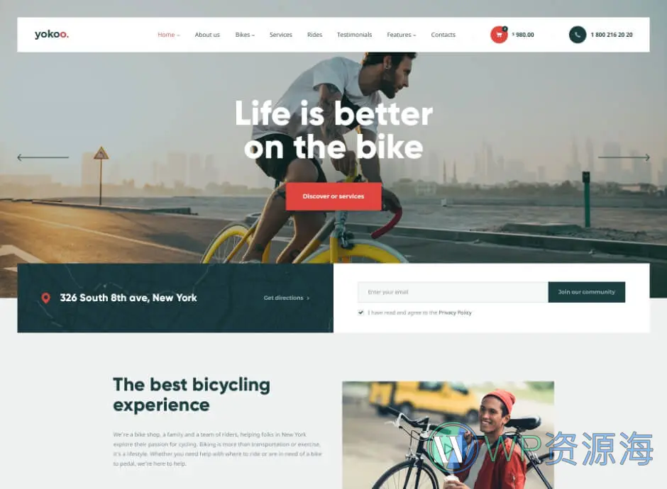 Yokoo-公路自行车山地车商城WordPress主题[更至v1.1.8]插图1-WordPress资源海