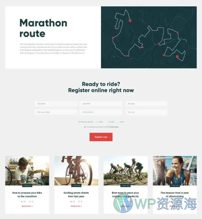 Yokoo-公路自行车山地车商城WordPress主题[更至v1.1.8]插图14-WP资源海
