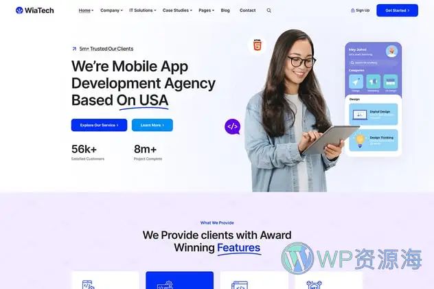 WiaTech-软件开发者IT服务公司网站HTML+React双模板插图2-WP资源海