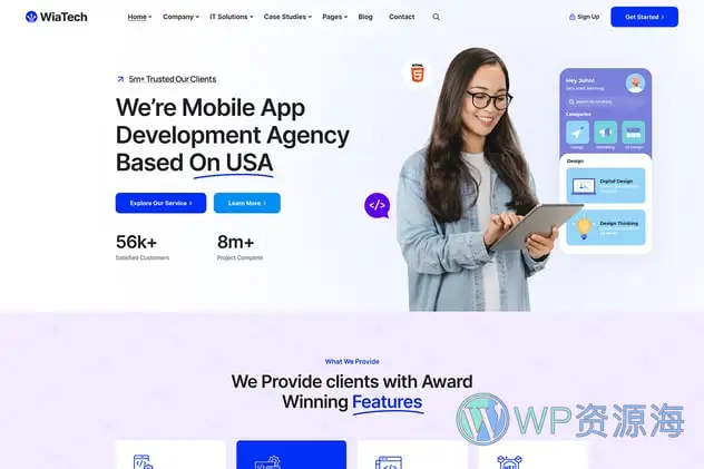 WiaTech-软件开发者IT服务公司网站HTML+React双模板插图2-WordPress资源海
