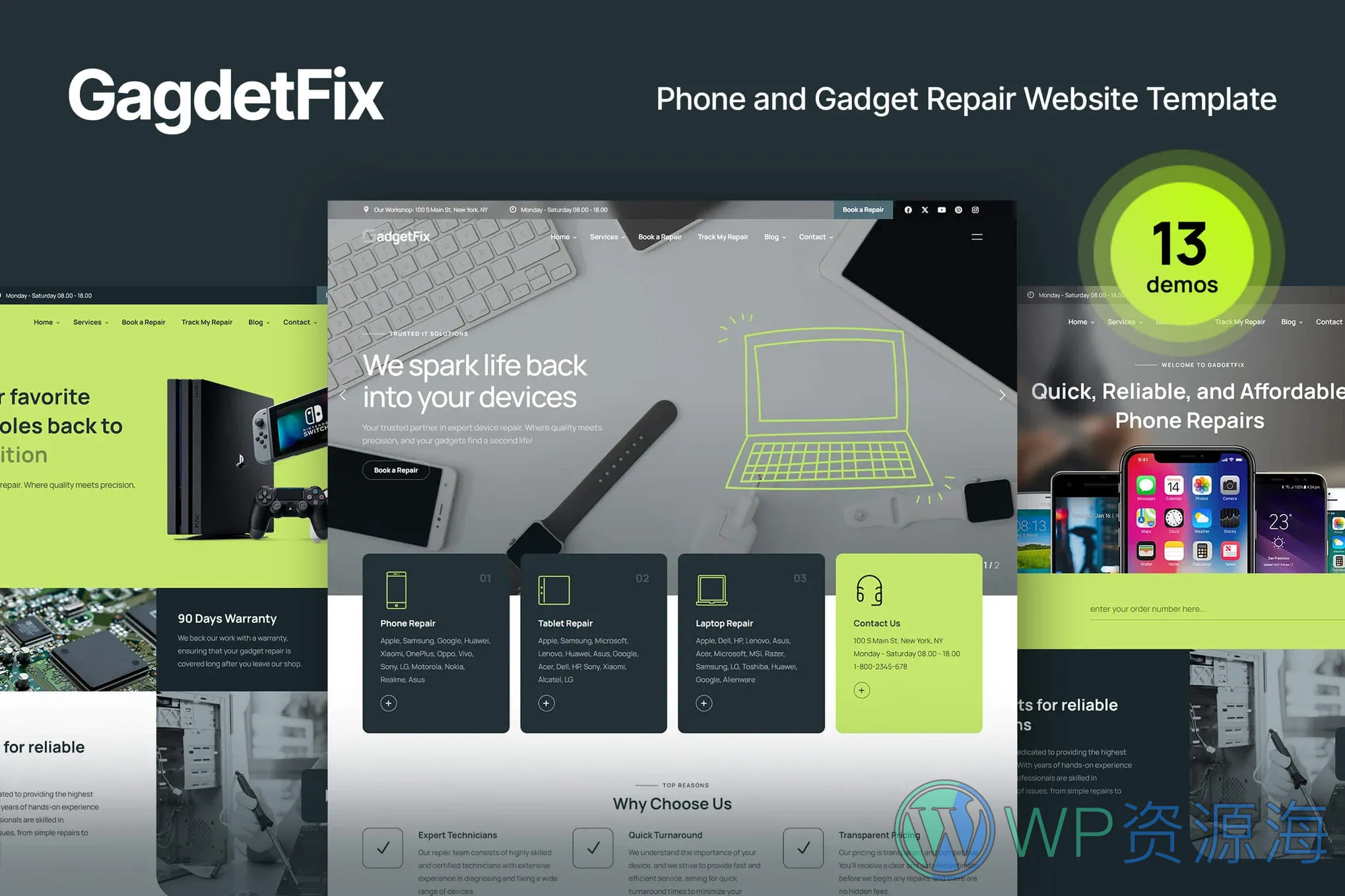 Gadgetfix-手机笔记本电子产品维修网站HTML模板插图1-WP资源海