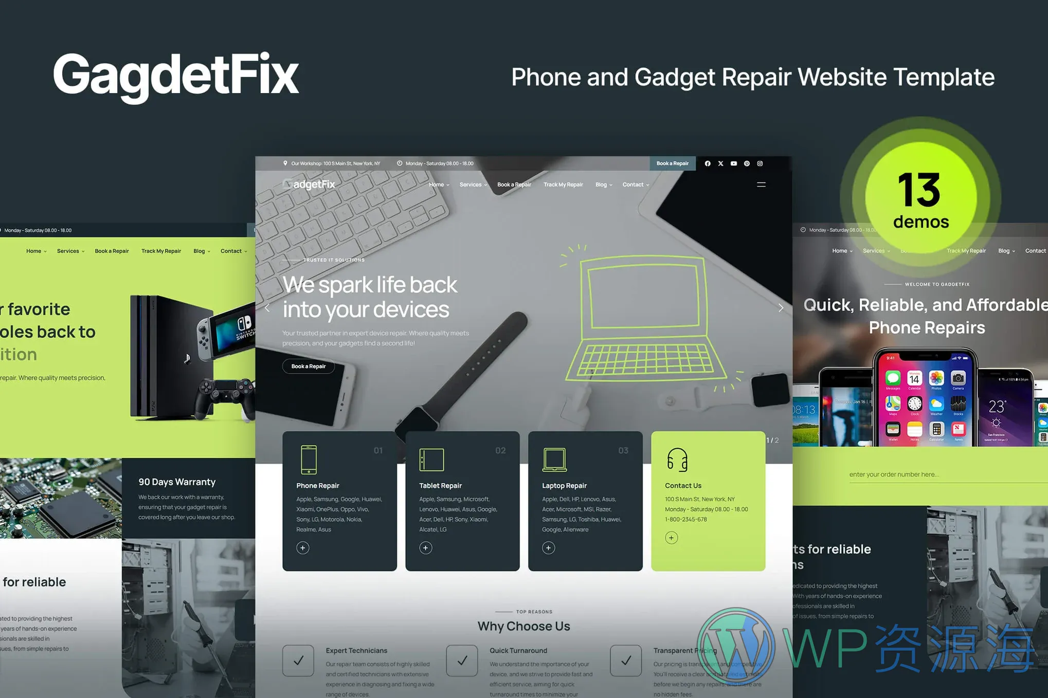Gadgetfix-手机笔记本电子产品维修网站HTML模板插图1-WordPress资源海