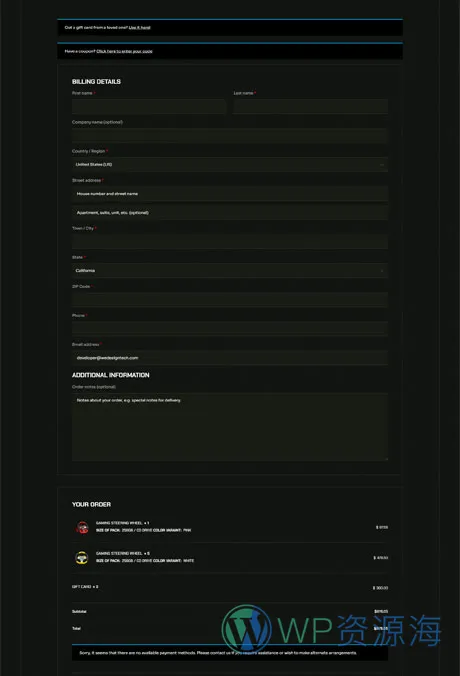 ApexX-超炫酷电子竞技游戏网站模板WordPress主题[更更至v1.0.1]插图16-WP资源海