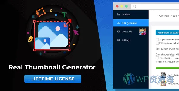 Real Thumbnail Generator-文章封面缩略图生成器WordPress插件插图-WP资源海