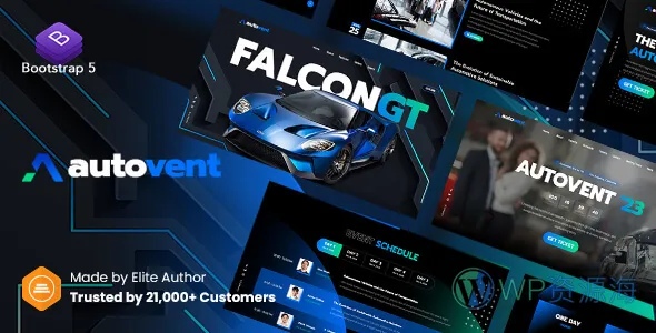 Autovent-专为豪华汽车展览打造的高端网站HTML5模板插图-WP资源海