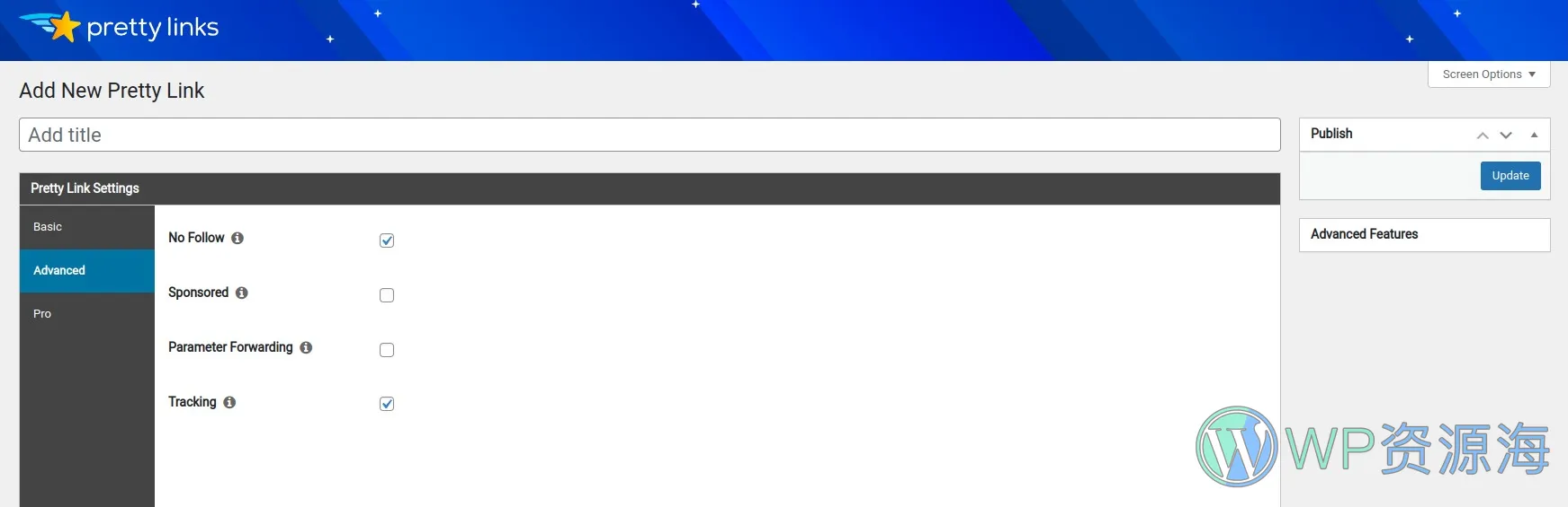 PrettyLinks Pro-文章内链/链接缩短/点击分析WordPress插件插图3-WP资源海