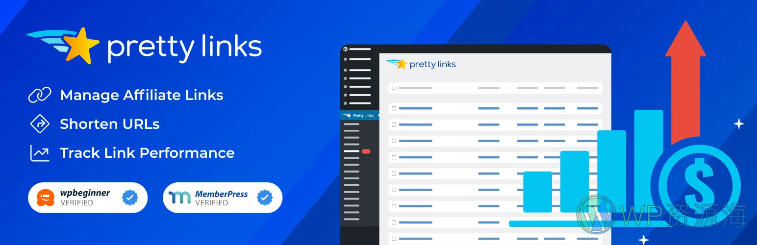 PrettyLinks Pro-文章内链/链接缩短/点击分析WordPress插件插图1-WP资源海 PrettyLinks Pro-文章内链/链接缩短/点击分析WordPress插件插图1-WP资源海