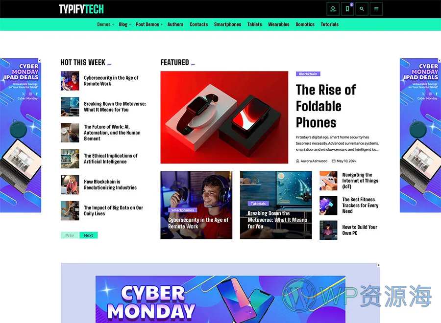 Typify-有点酷的新闻杂志博客WordPress主题插图10-WP资源海