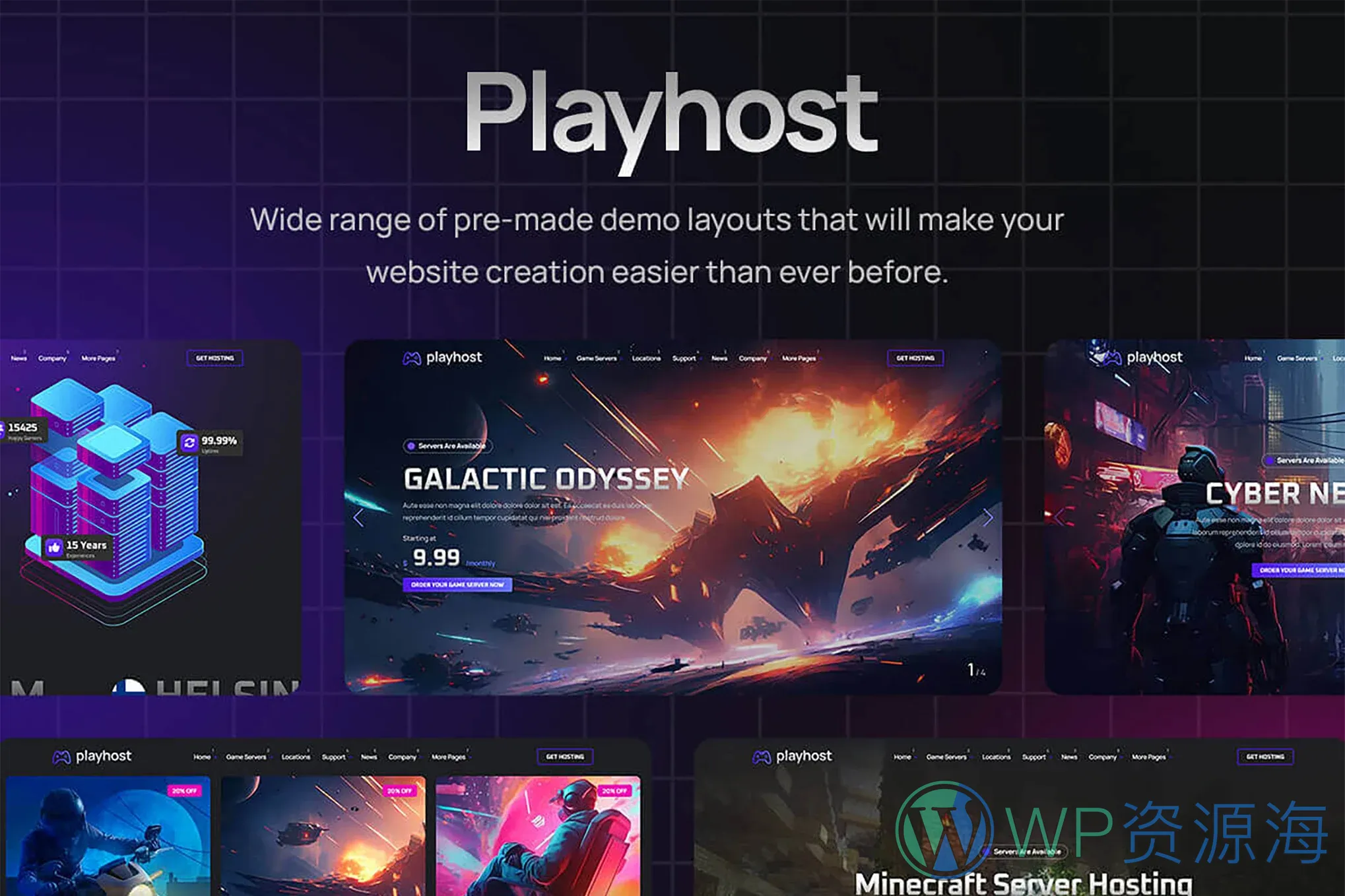 Playhost-游戏服务器主机网站模板WordPress主题[更至v1.0.2]插图-WP资源海