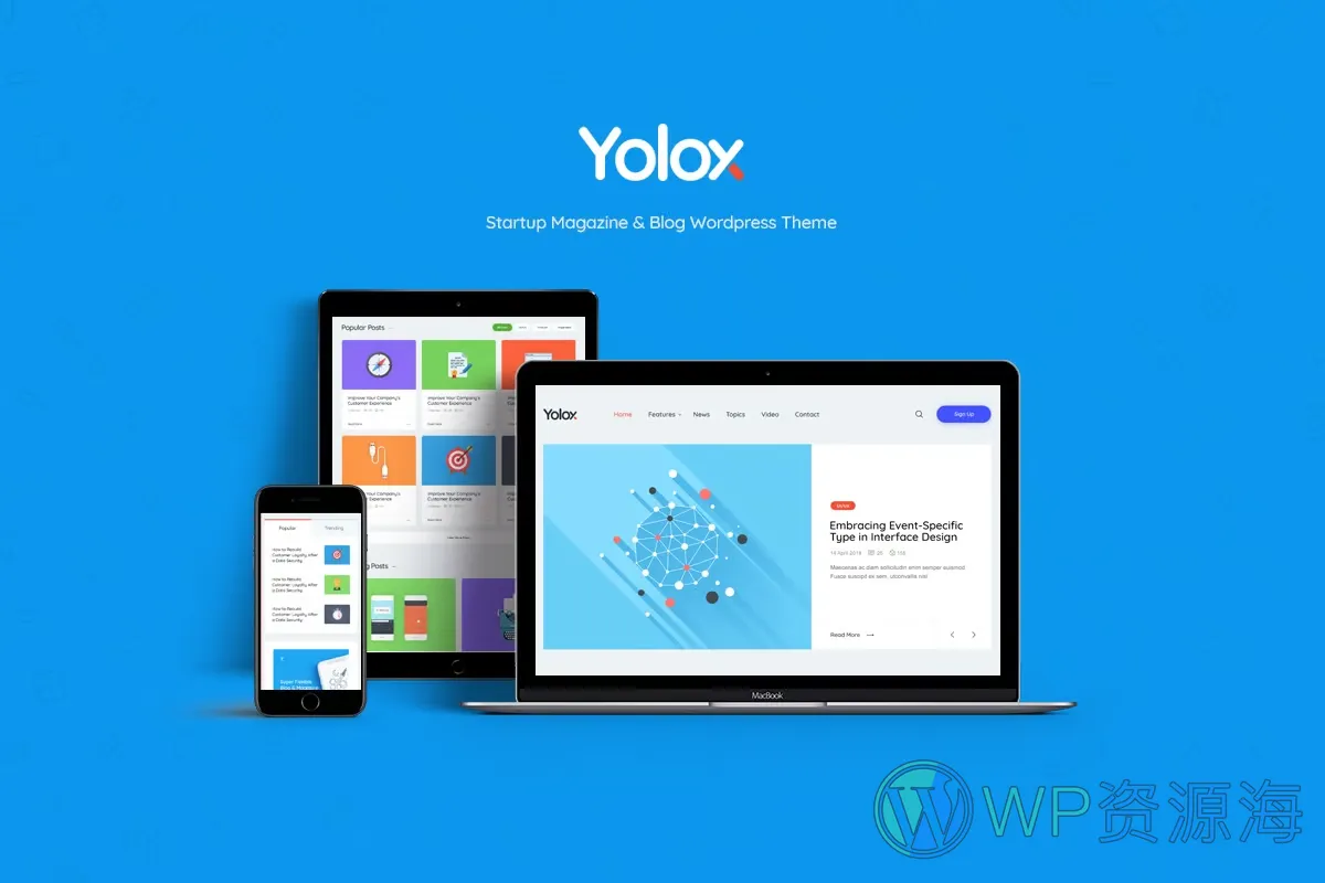 Yolox-素雅简约风博客杂志WordPress主题[更至v1.0.13]插图-WP资源海