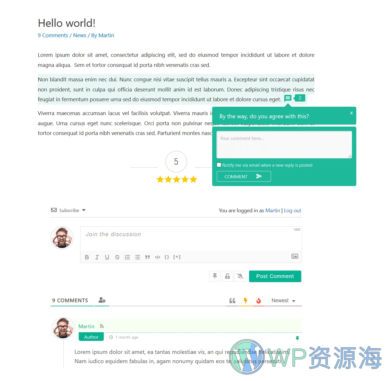 wpDiscuz-评论区终极优化与增强方案WordPress插件[更至v7.6.25]插图3-WP资源海