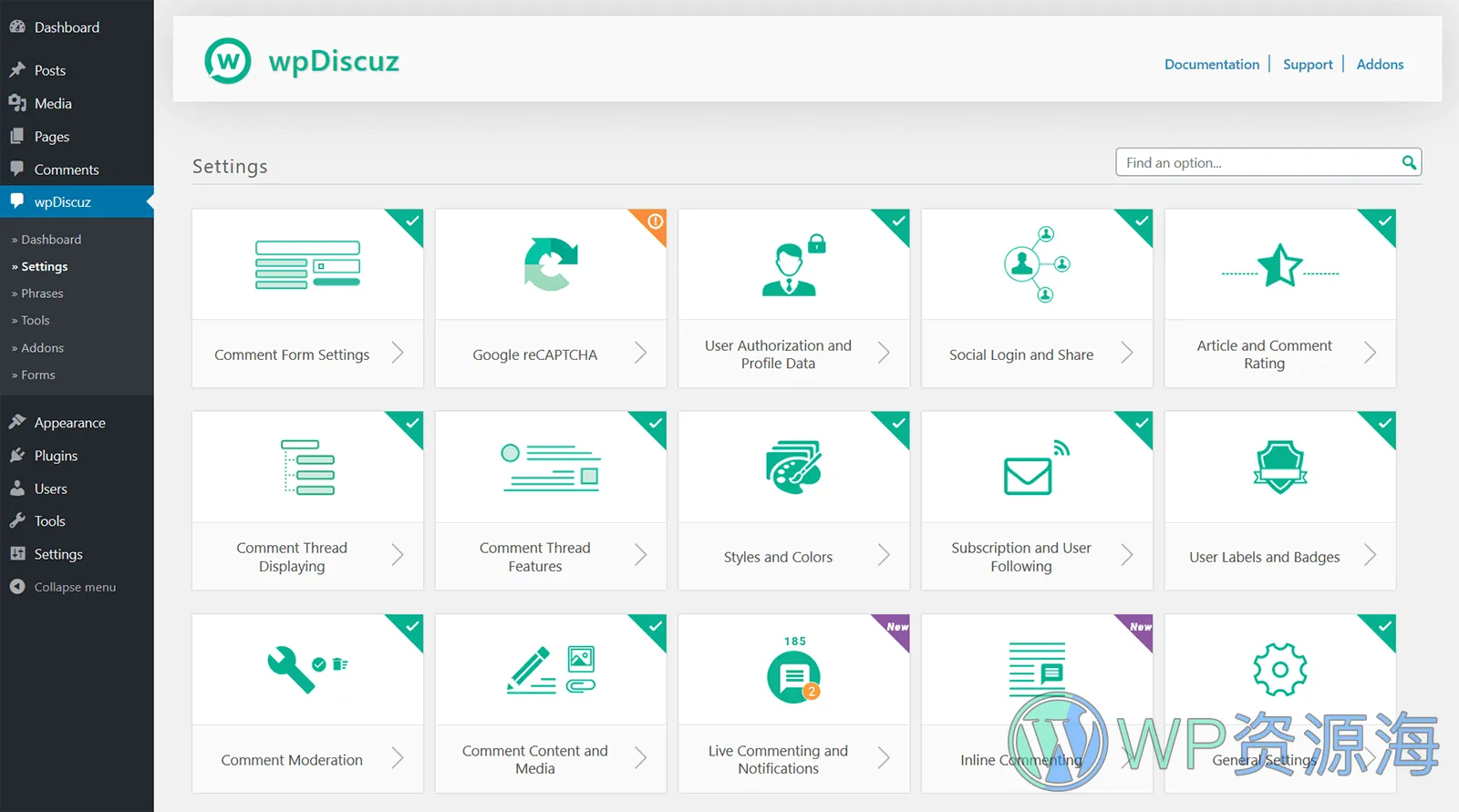 wpDiscuz-评论区终极优化与增强方案WordPress插件[更至v7.6.25]插图11-WP资源海