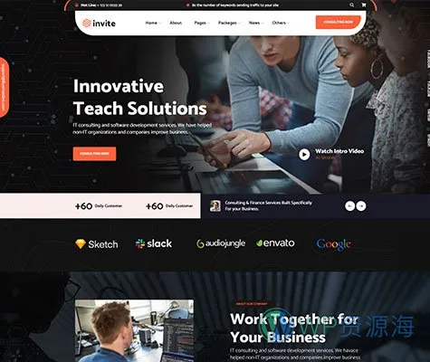 Invite-超炫酷网络科技公司网站模板WordPress主题[更至v1.0.9] 插图5-WP资源海