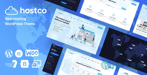 Hostco-服务器主机托管网站模板WordPress主题[更至v1.0.3]插图-WP资源海