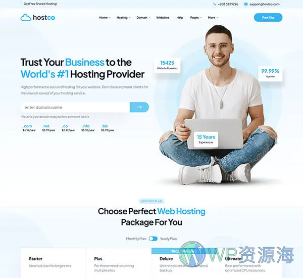 Hostco-服务器主机托管网站模板WordPress主题[更至v1.0.3]插图10-WP资源海