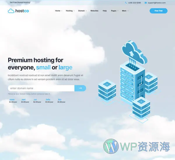 Hostco-服务器主机托管网站模板WordPress主题[更至v1.0.3]插图13-WP资源海